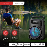 اسپیکر بلوتوث قابل حمل GTS-1360